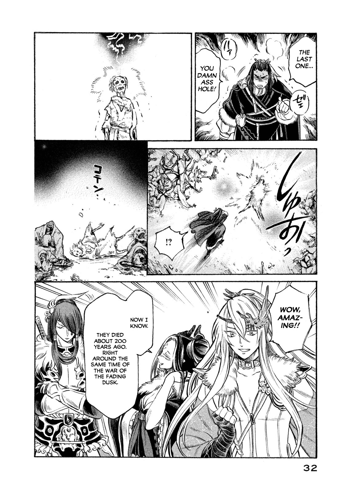 Thunderbolt Fantasy Chapter 18 page 10 - Chapter 18