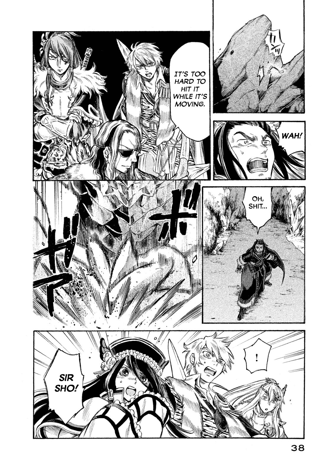 Thunderbolt Fantasy Chapter 18 page 16 - Chapter 18