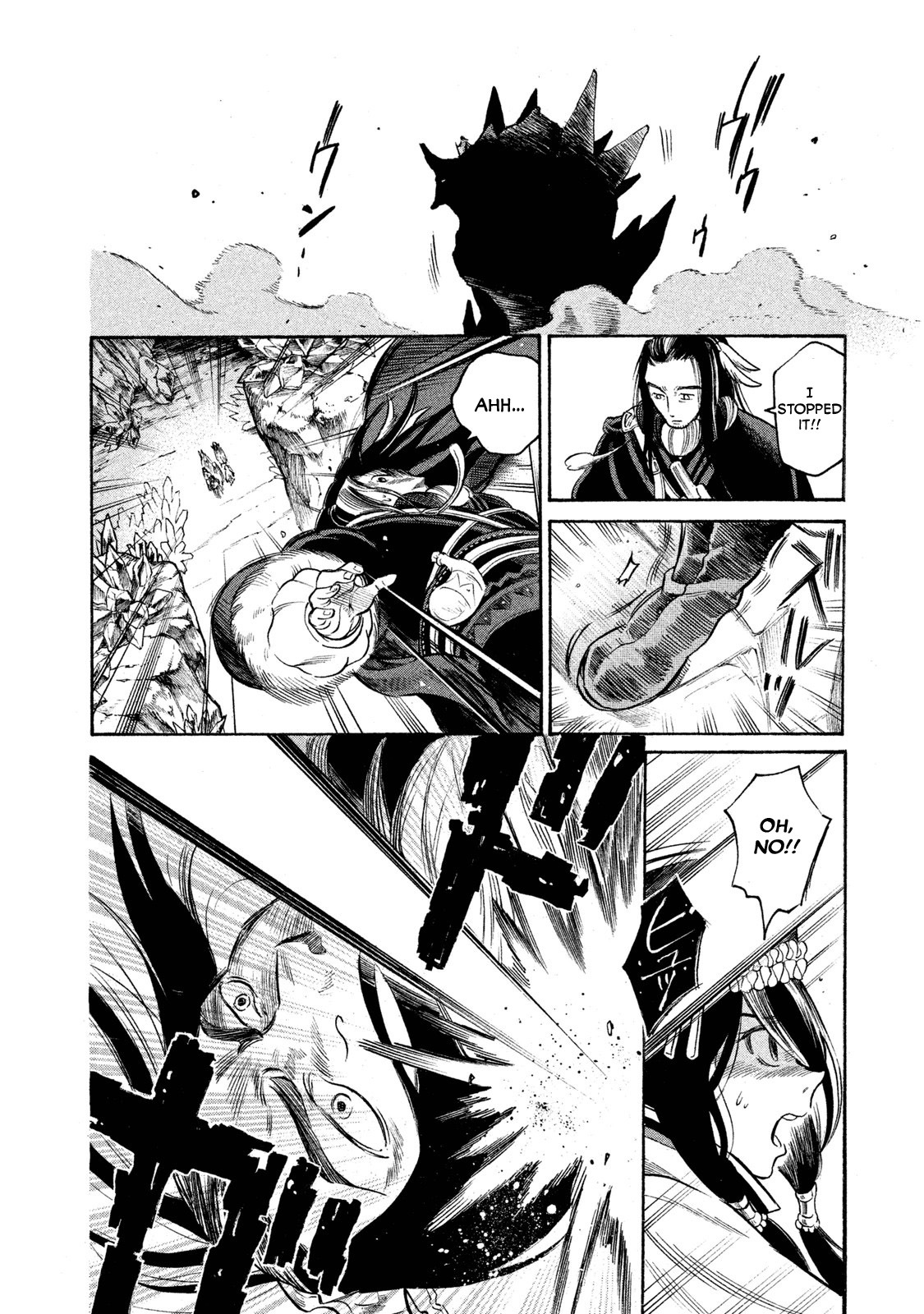 Thunderbolt Fantasy Chapter 18 page 18 - Chapter 18