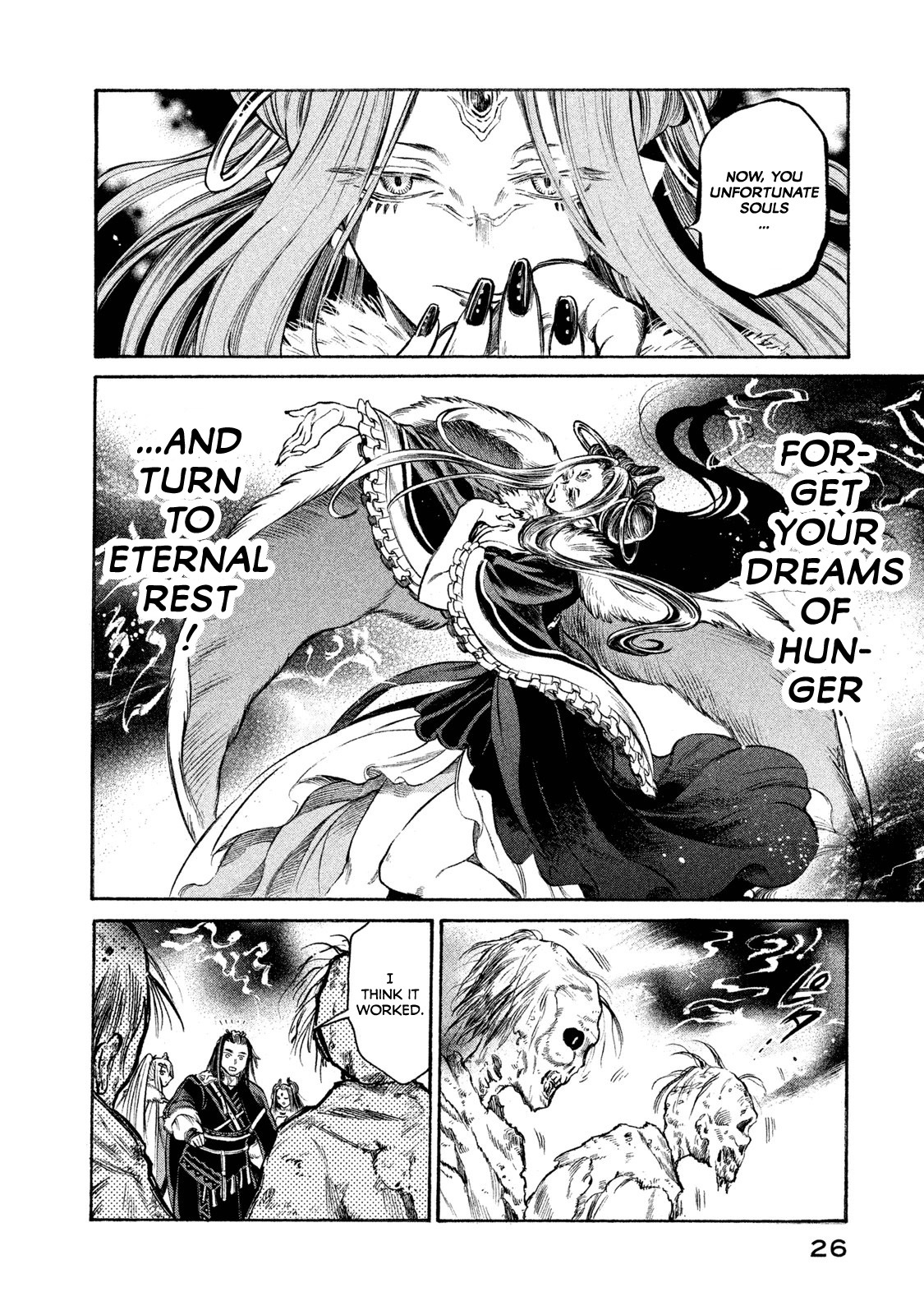 Thunderbolt Fantasy Chapter 18 page 4 - Chapter 18