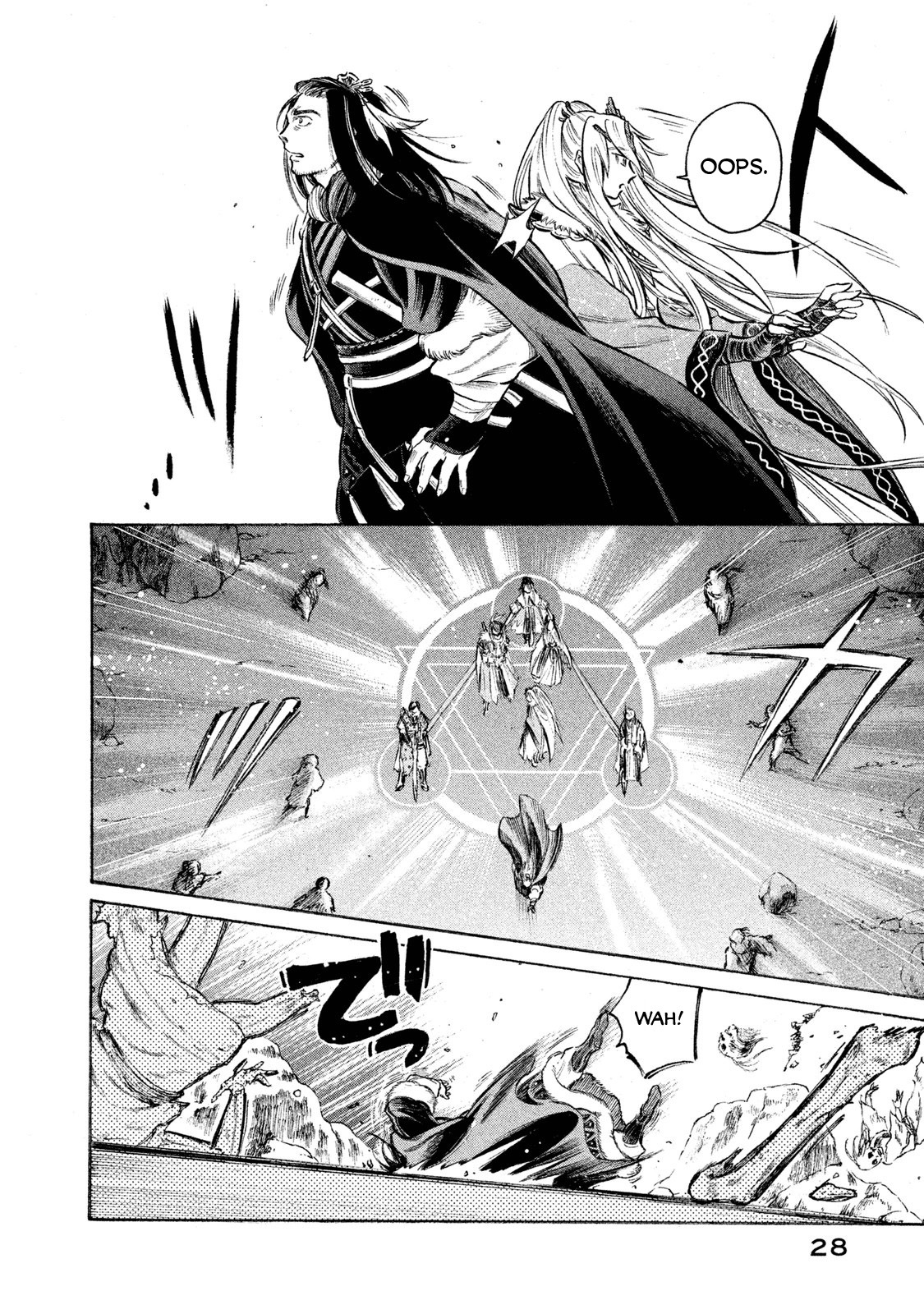 Thunderbolt Fantasy Chapter 18 page 6 - Chapter 18