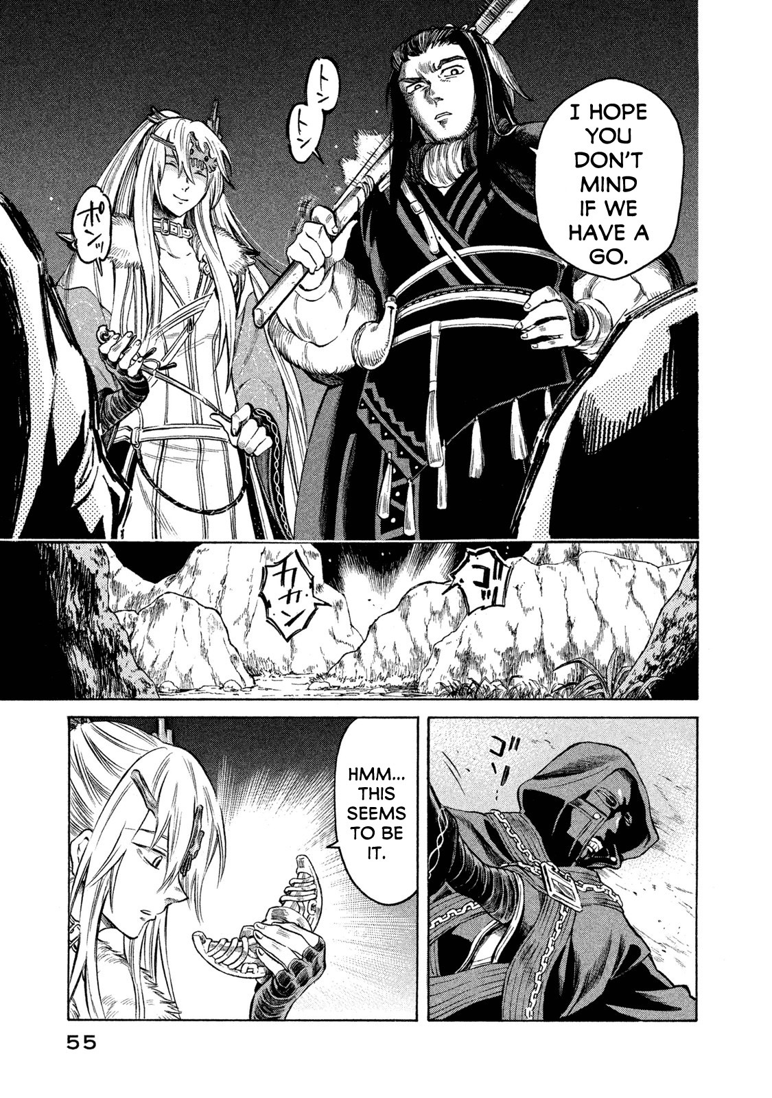 Thunderbolt Fantasy Chapter 19 page 13 - Chapter 19