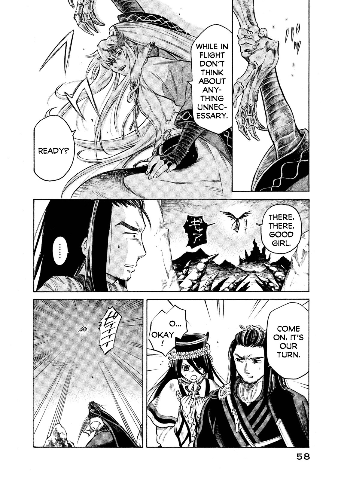 Thunderbolt Fantasy Chapter 19 page 16 - Chapter 19