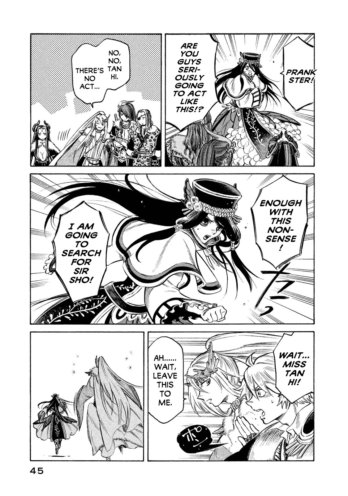 Thunderbolt Fantasy Chapter 19 page 3 - Chapter 19