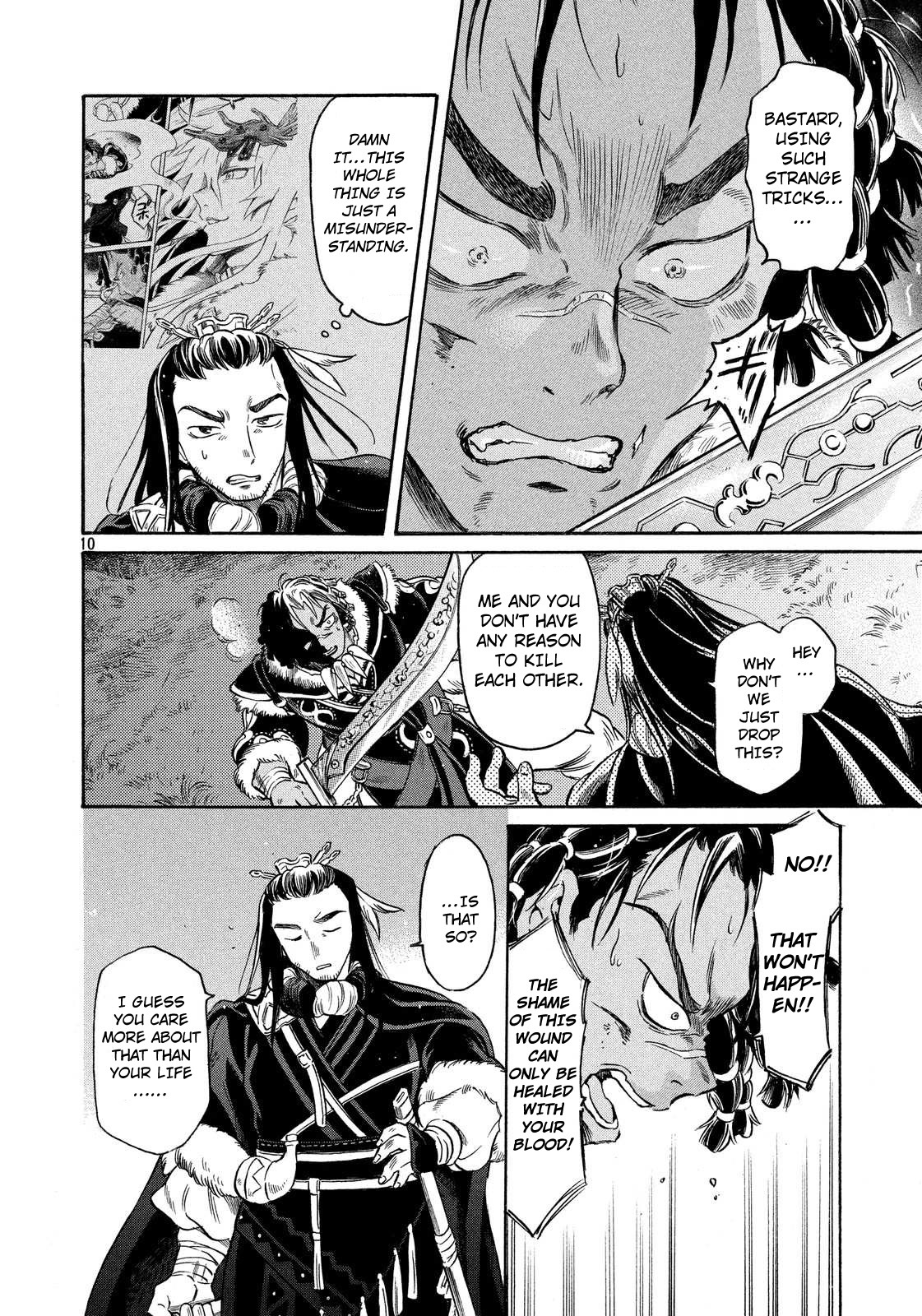 Thunderbolt Fantasy Chapter 2 page 10 - Chapter 2