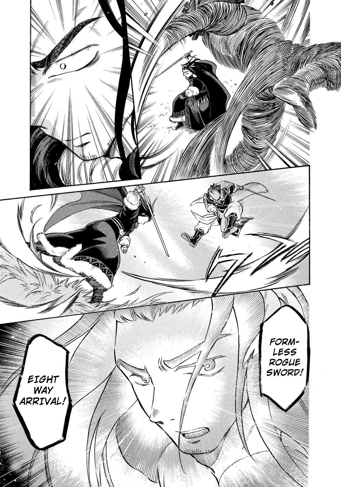 Thunderbolt Fantasy Chapter 2 page 13 - Chapter 2