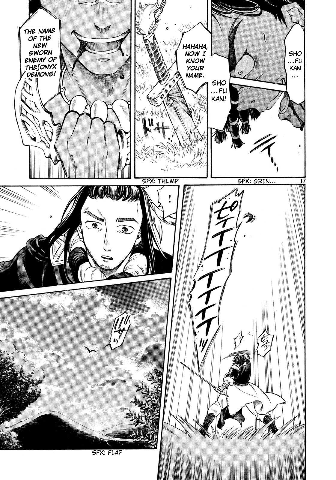 Thunderbolt Fantasy Chapter 2 page 17 - Chapter 2