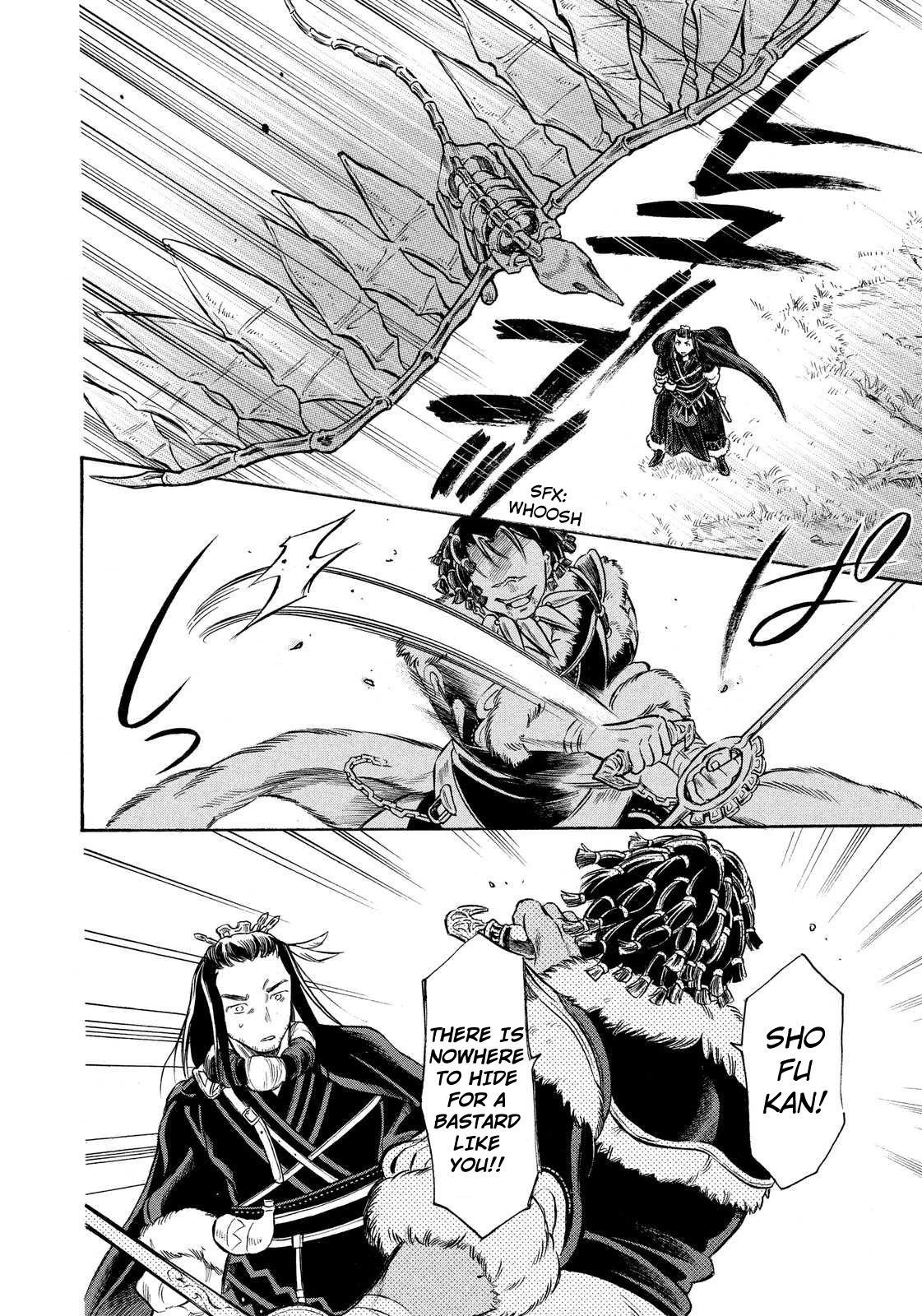 Thunderbolt Fantasy Chapter 2 page 18 - Chapter 2