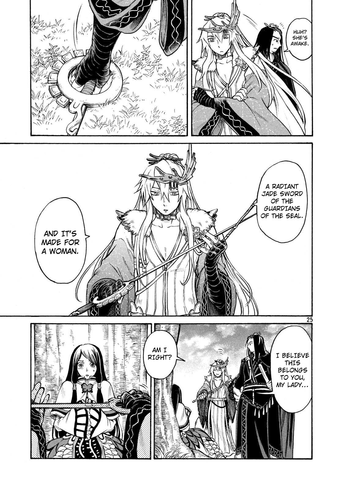 Thunderbolt Fantasy Chapter 2 page 24 - Chapter 2