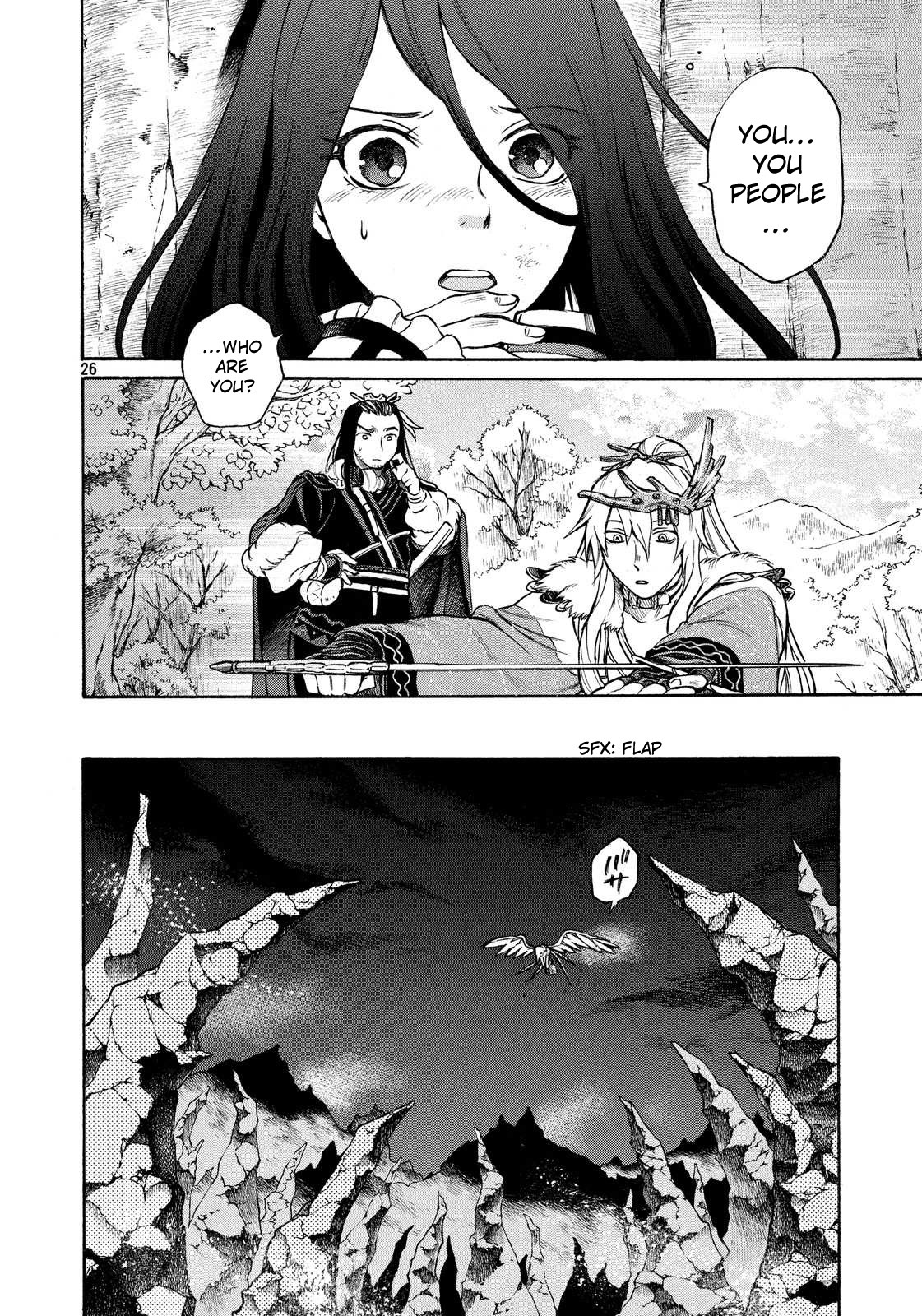 Thunderbolt Fantasy Chapter 2 page 25 - Chapter 2