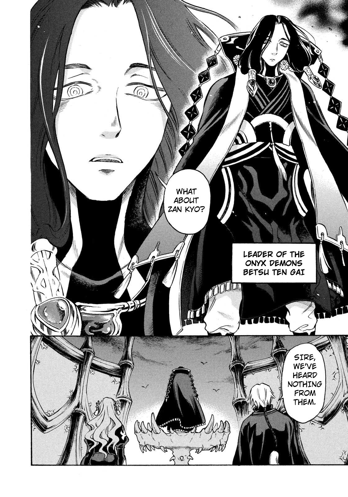 Thunderbolt Fantasy Chapter 2 page 27 - Chapter 2