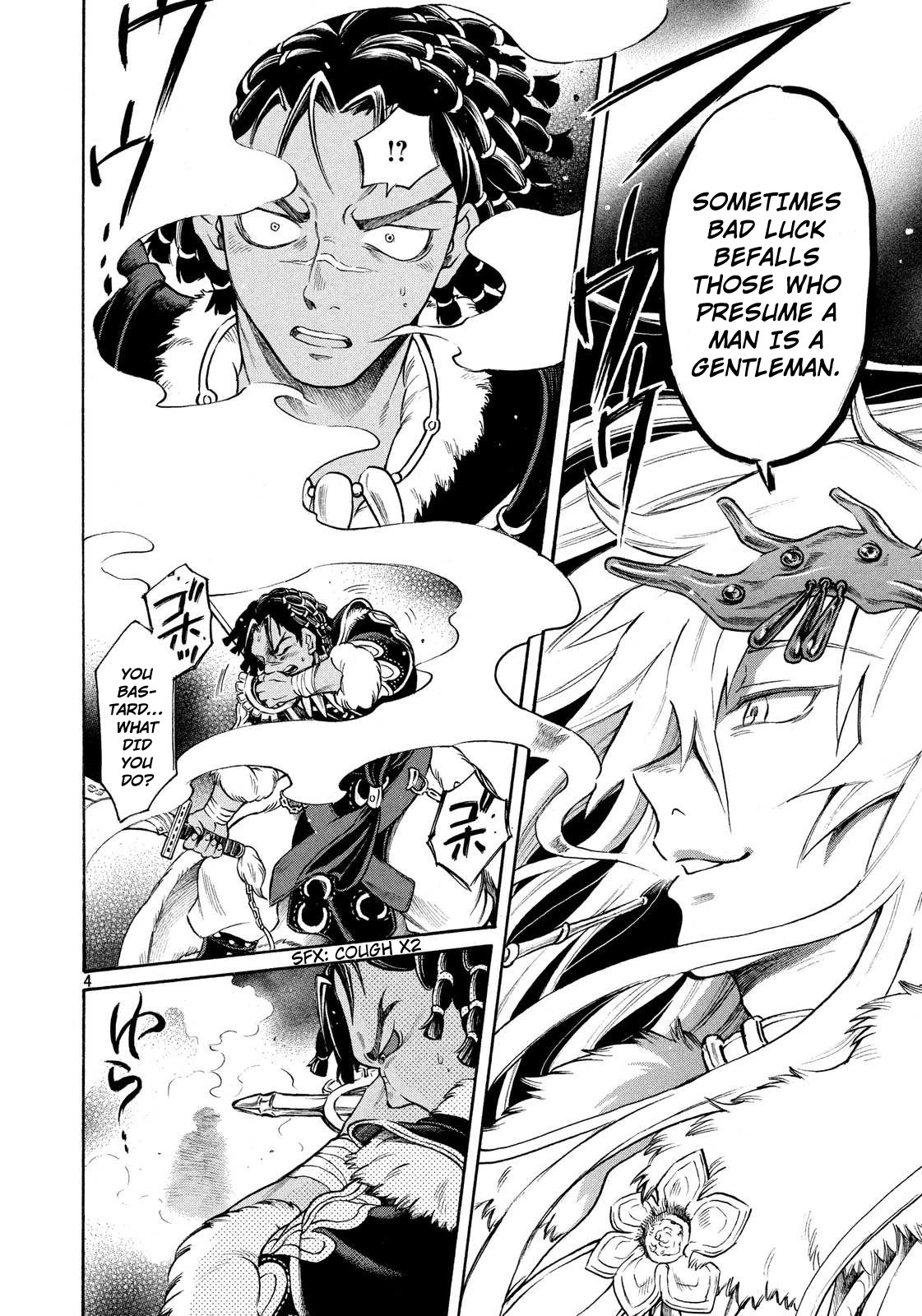 Thunderbolt Fantasy Chapter 2 page 4 - Chapter 2