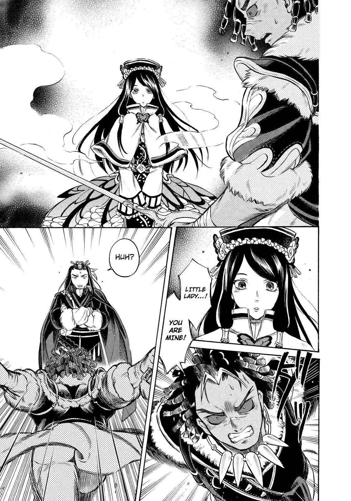 Thunderbolt Fantasy Chapter 2 page 5 - Chapter 2