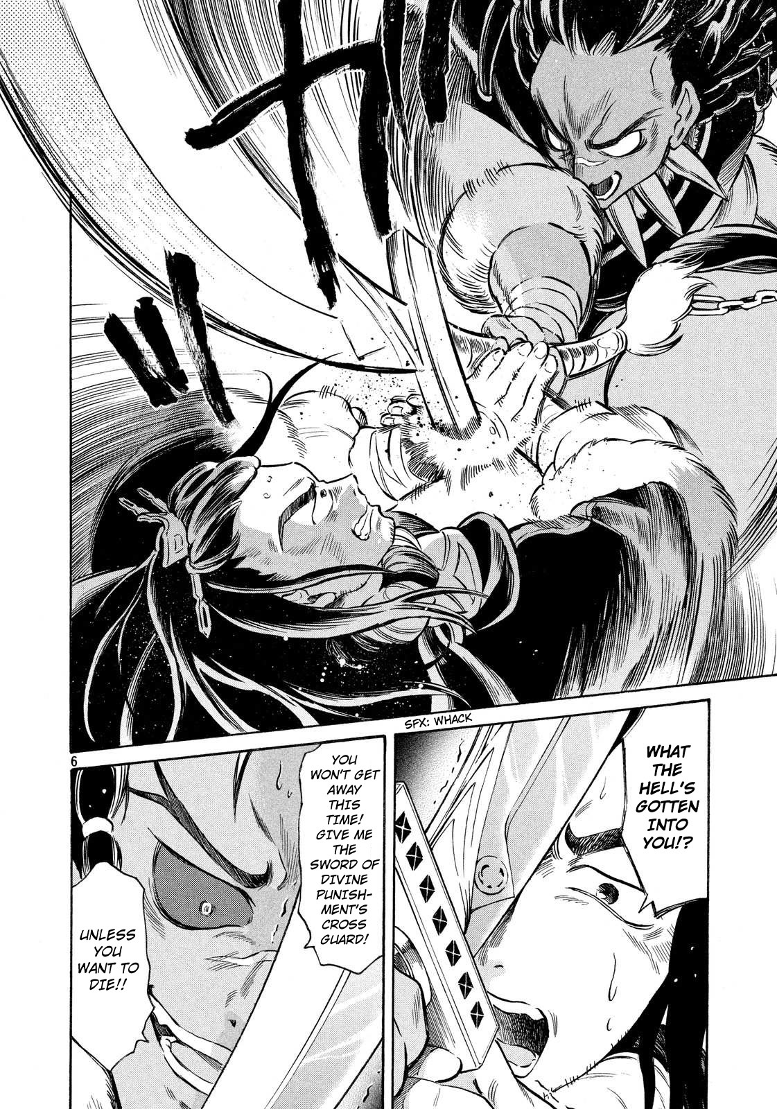 Thunderbolt Fantasy Chapter 2 page 6 - Chapter 2