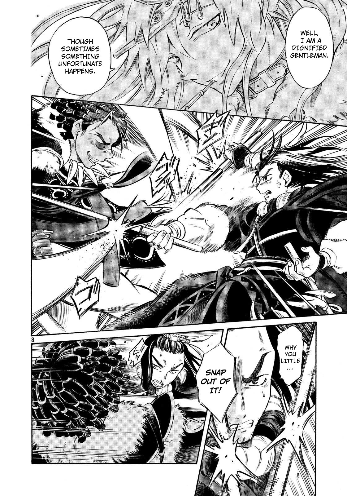 Thunderbolt Fantasy Chapter 2 page 8 - Chapter 2