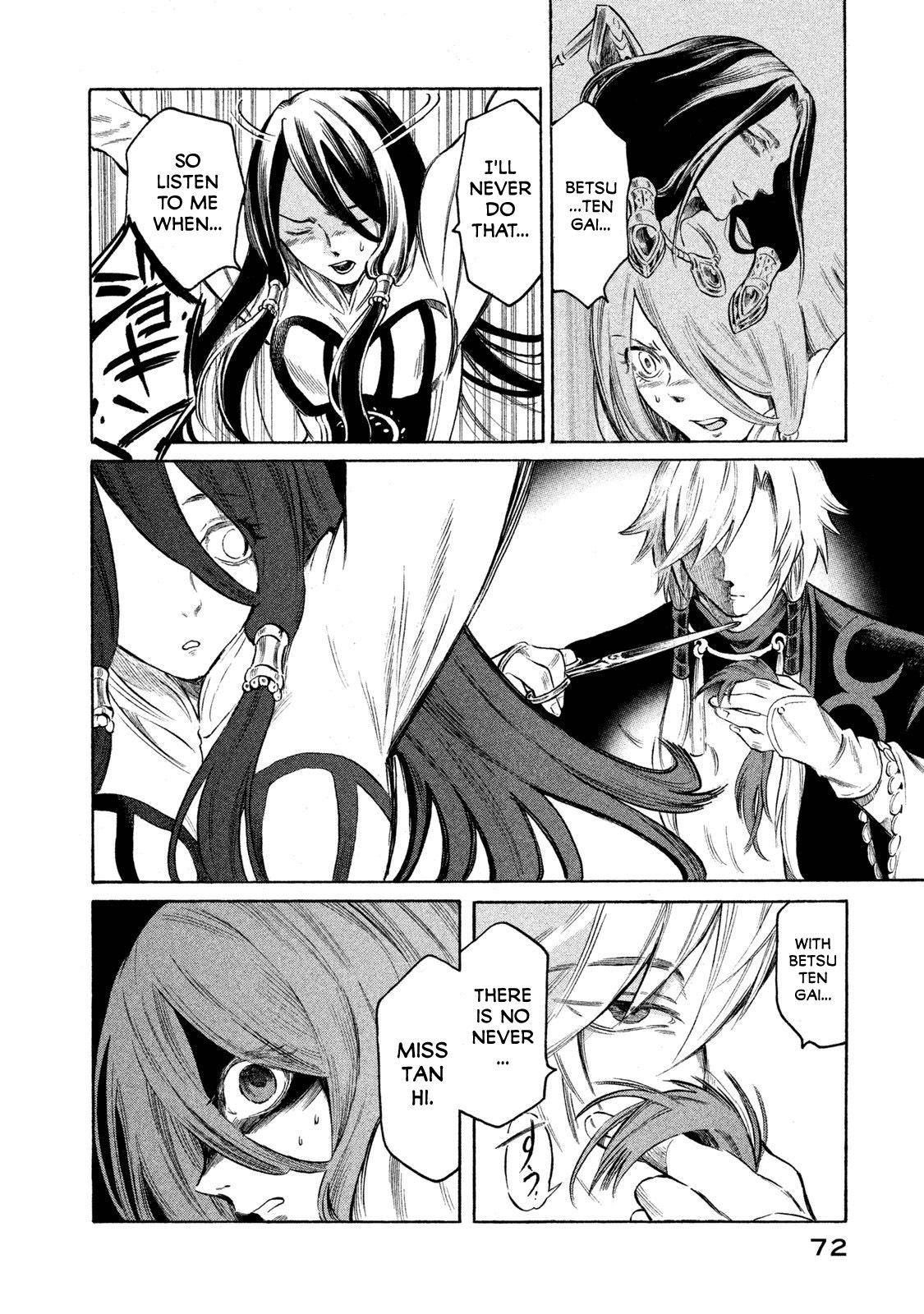 Thunderbolt Fantasy Chapter 20 page 10 - Chapter 20