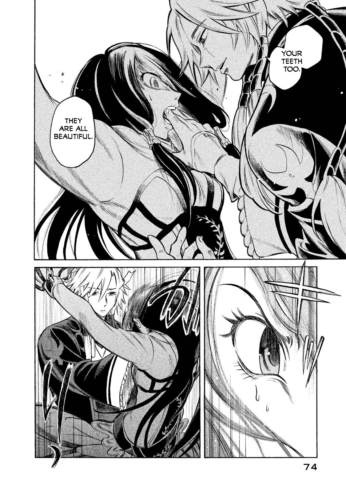 Thunderbolt Fantasy Chapter 20 page 12 - Chapter 20