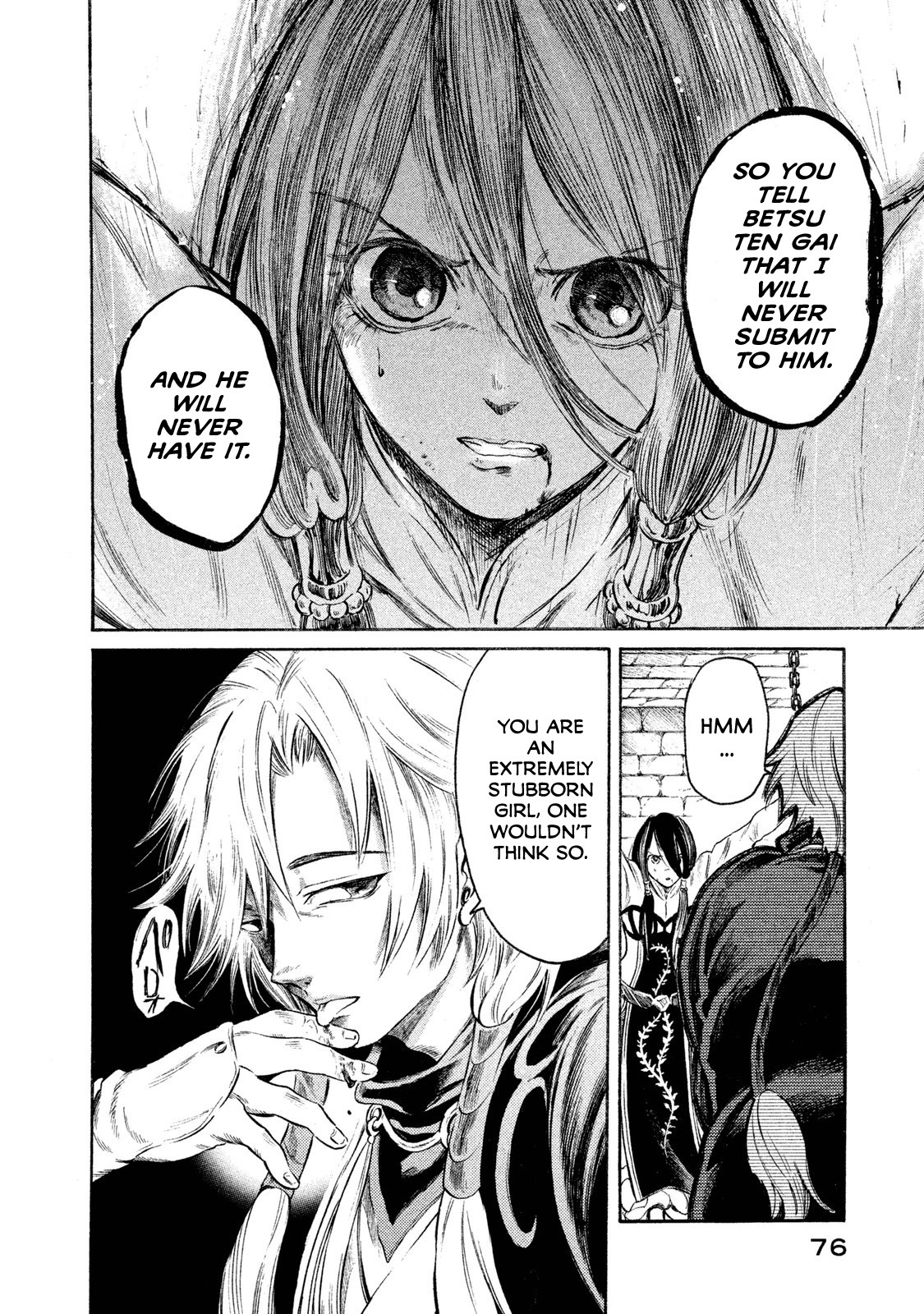 Thunderbolt Fantasy Chapter 20 page 14 - Chapter 20