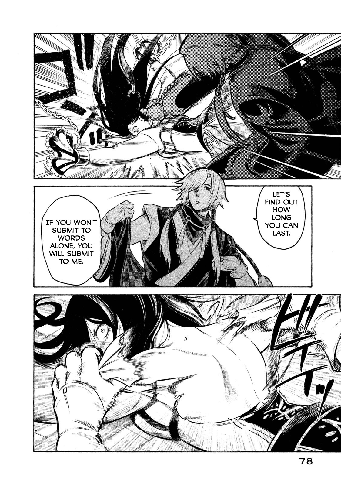 Thunderbolt Fantasy Chapter 20 page 16 - Chapter 20