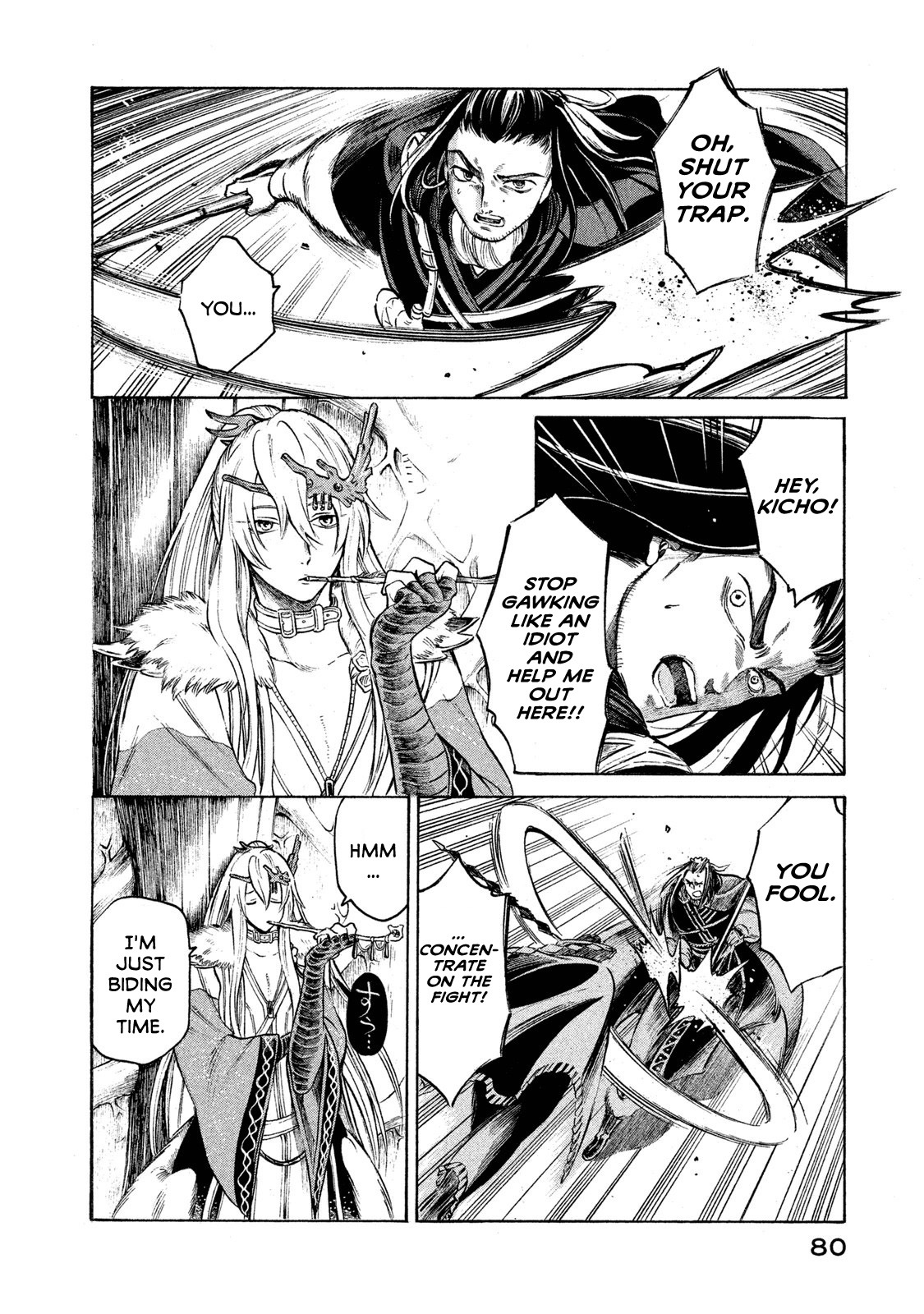Thunderbolt Fantasy Chapter 20 page 18 - Chapter 20
