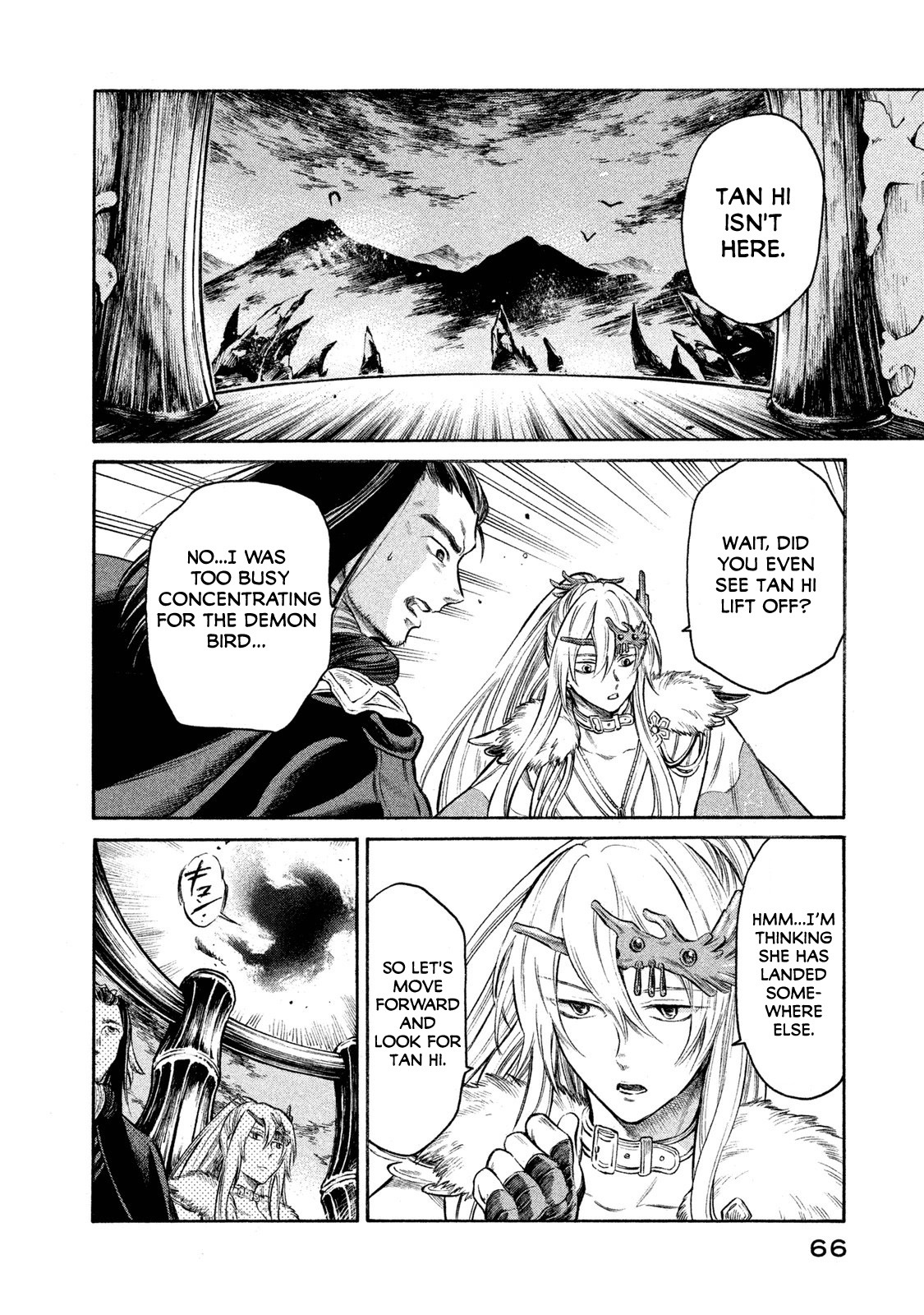 Thunderbolt Fantasy Chapter 20 page 4 - Chapter 20