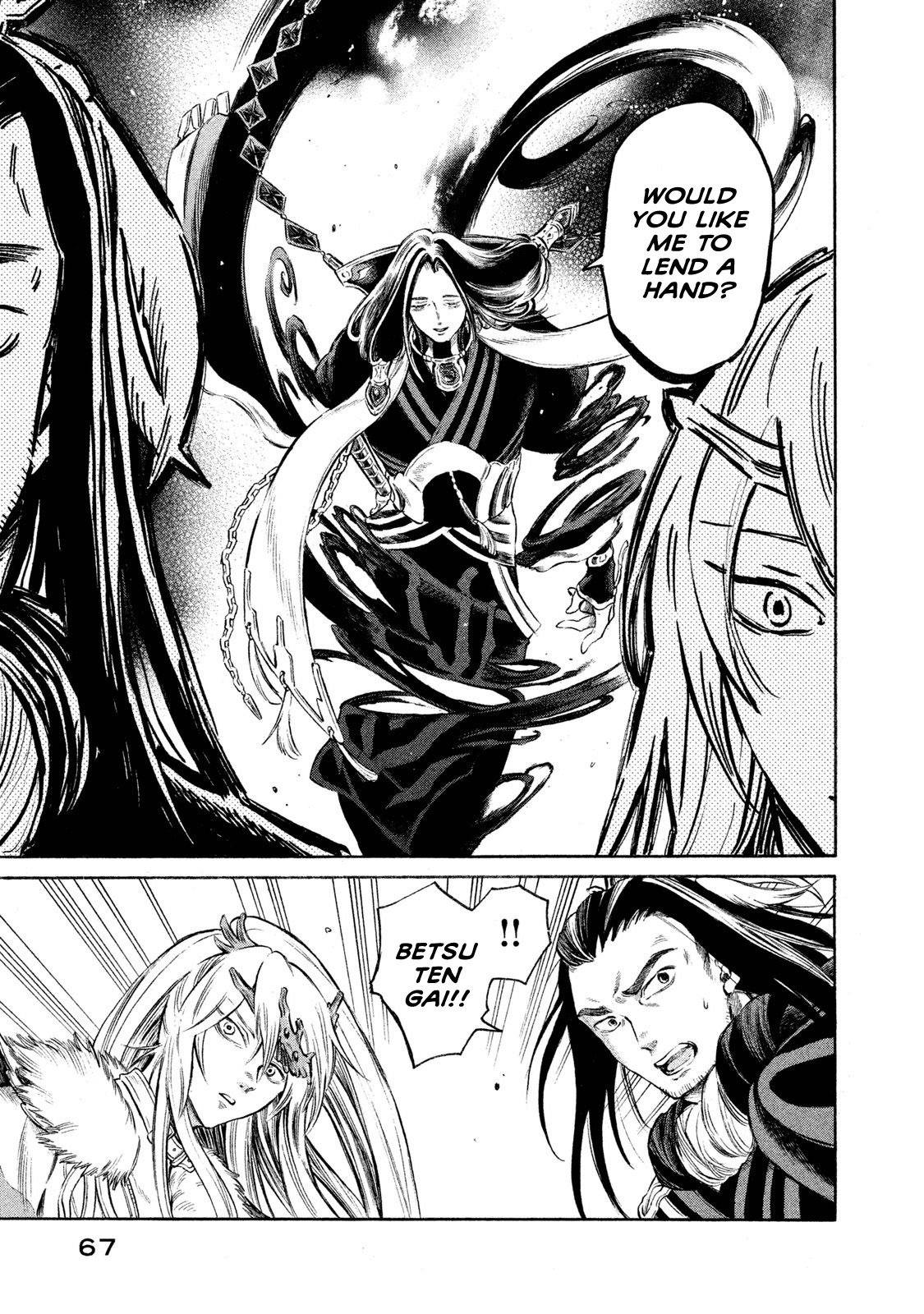 Thunderbolt Fantasy Chapter 20 page 5 - Chapter 20