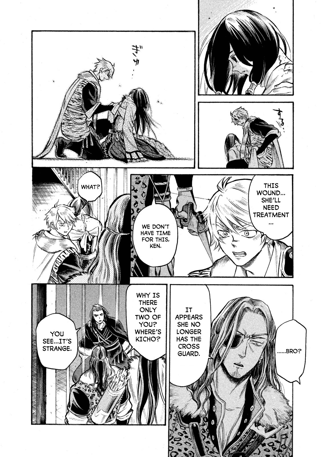 Thunderbolt Fantasy Chapter 21 page 15 - Chapter 21