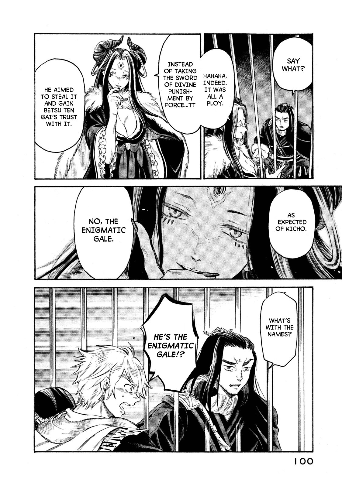 Thunderbolt Fantasy Chapter 21 page 17 - Chapter 21
