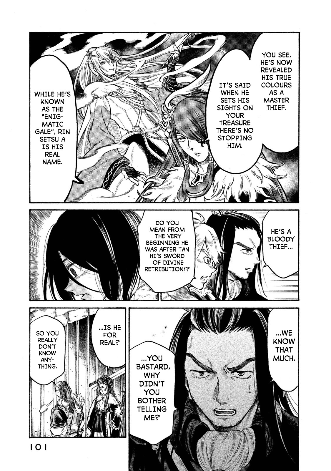 Thunderbolt Fantasy Chapter 21 page 18 - Chapter 21