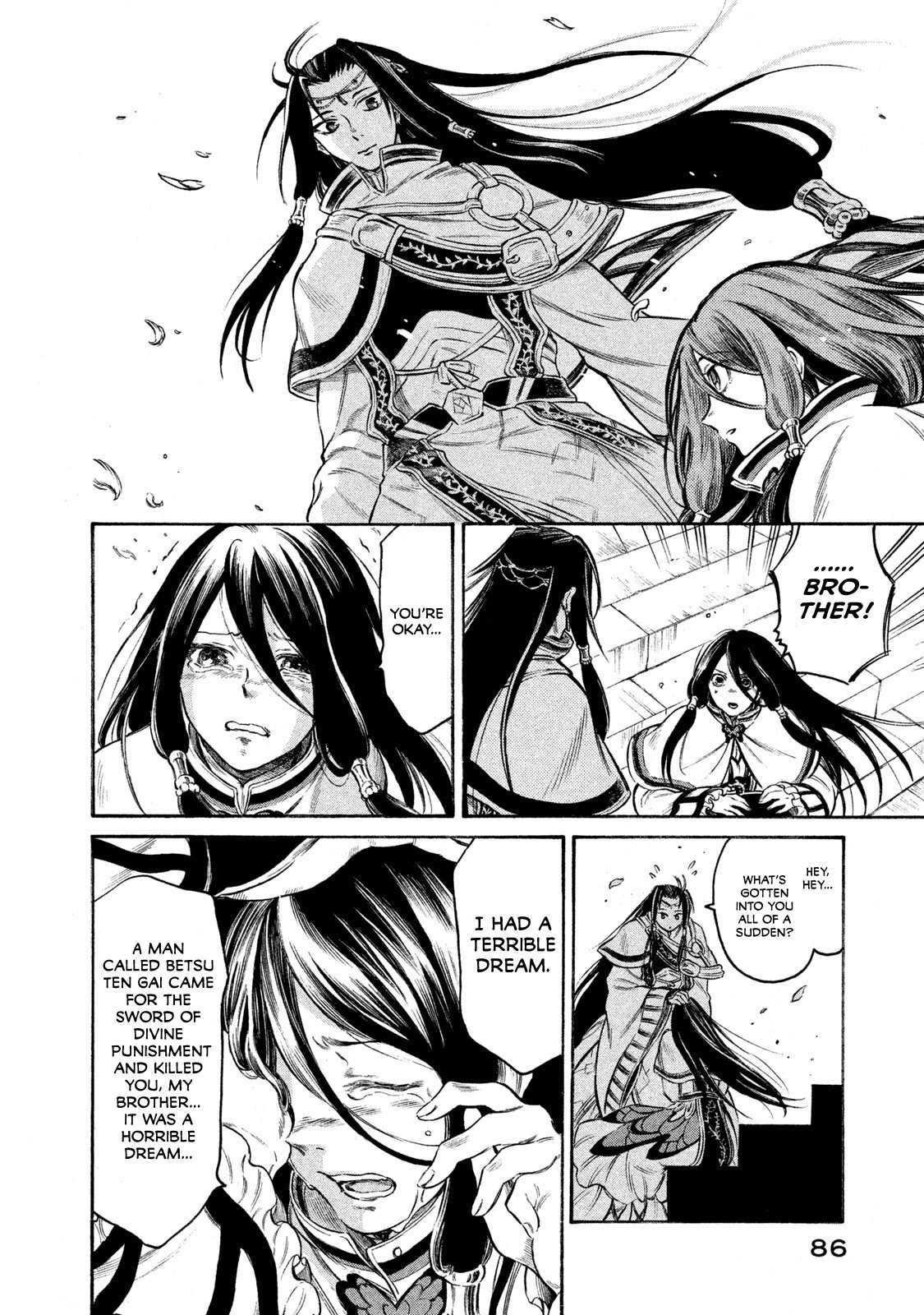Thunderbolt Fantasy Chapter 21 page 4 - Chapter 21