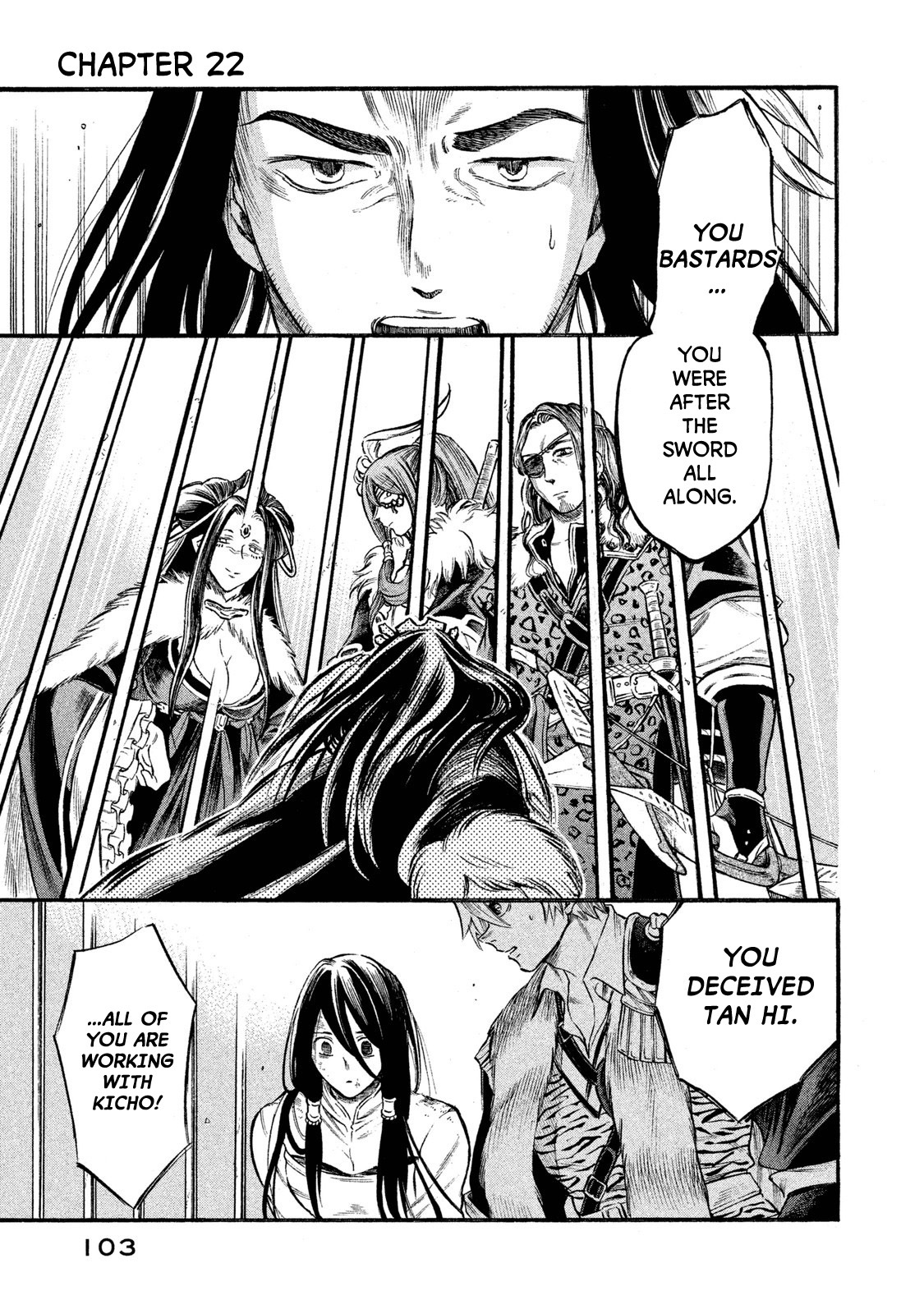Thunderbolt Fantasy Chapter 22 page 1 - Chapter 22