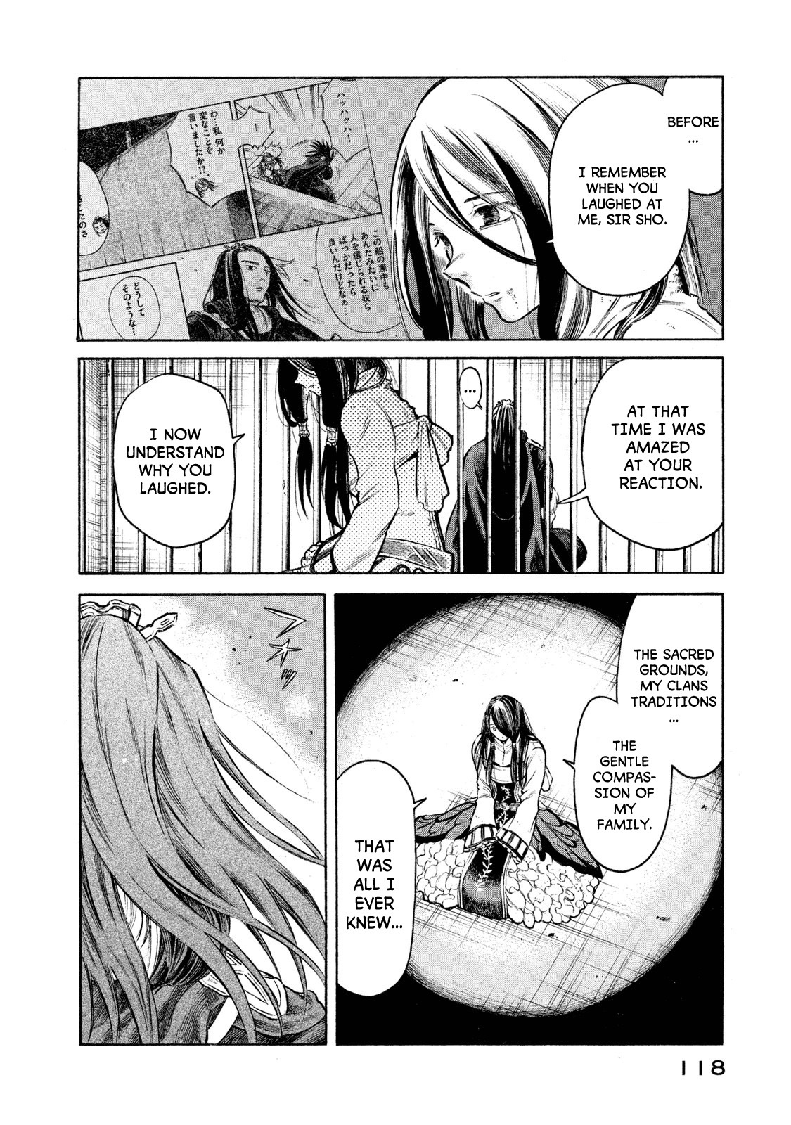 Thunderbolt Fantasy Chapter 22 page 16 - Chapter 22