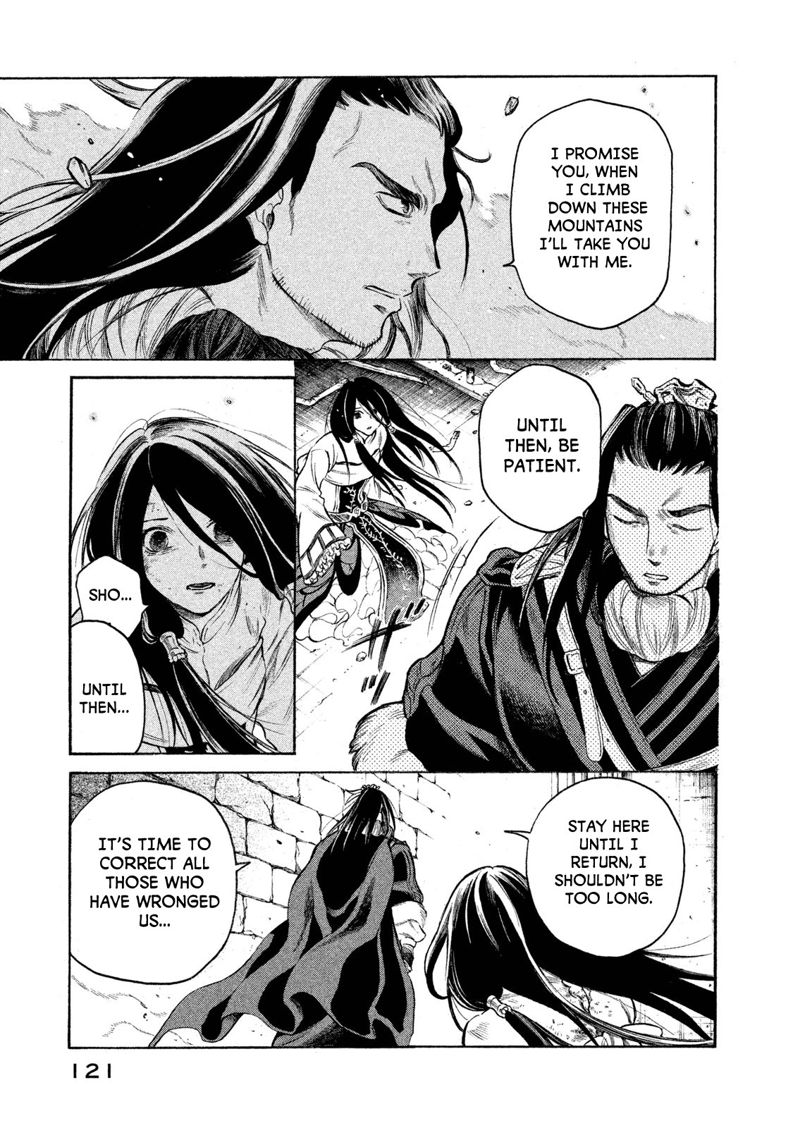 Thunderbolt Fantasy Chapter 22 page 19 - Chapter 22