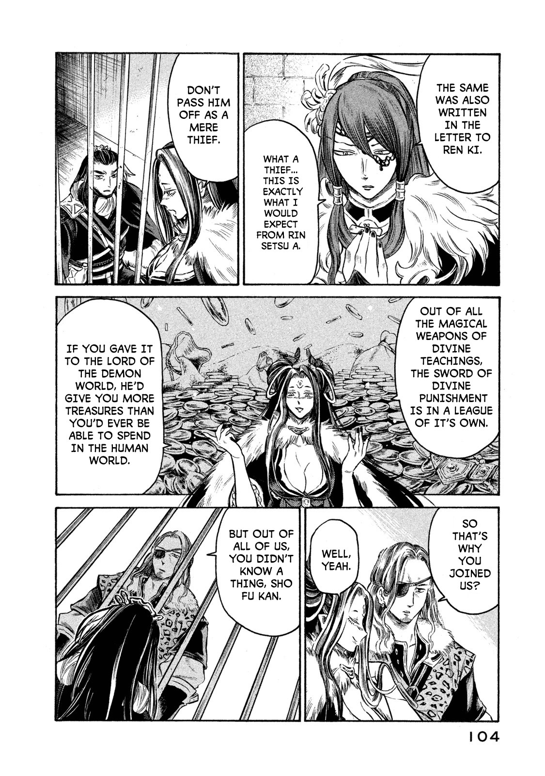 Thunderbolt Fantasy Chapter 22 page 2 - Chapter 22