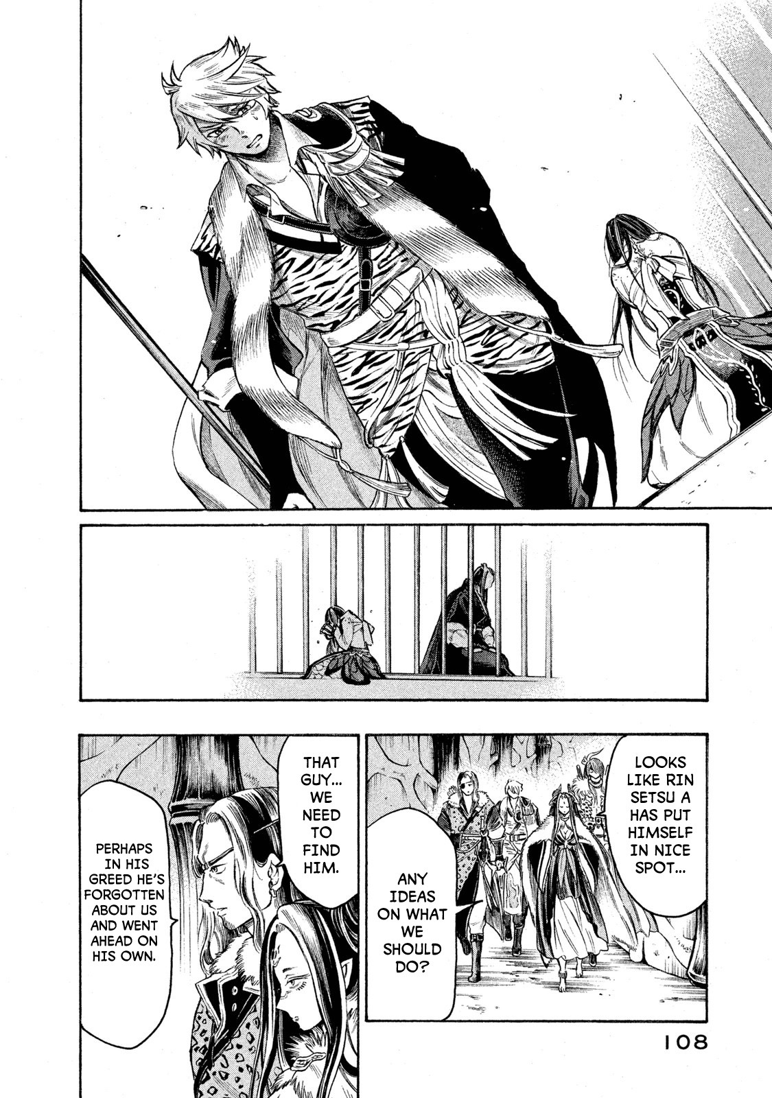 Thunderbolt Fantasy Chapter 22 page 6 - Chapter 22
