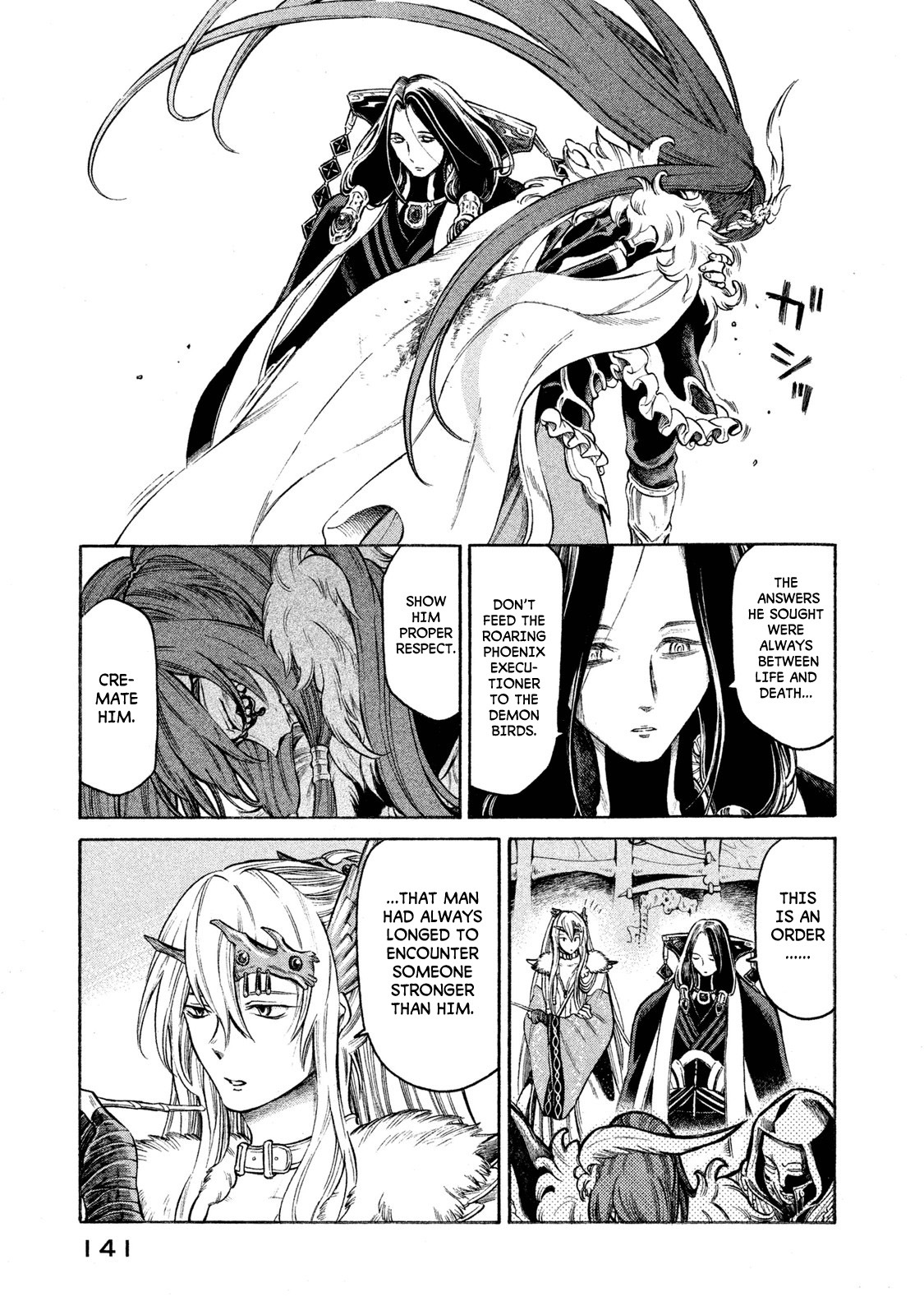 Thunderbolt Fantasy Chapter 23 page 16 - Chapter 23