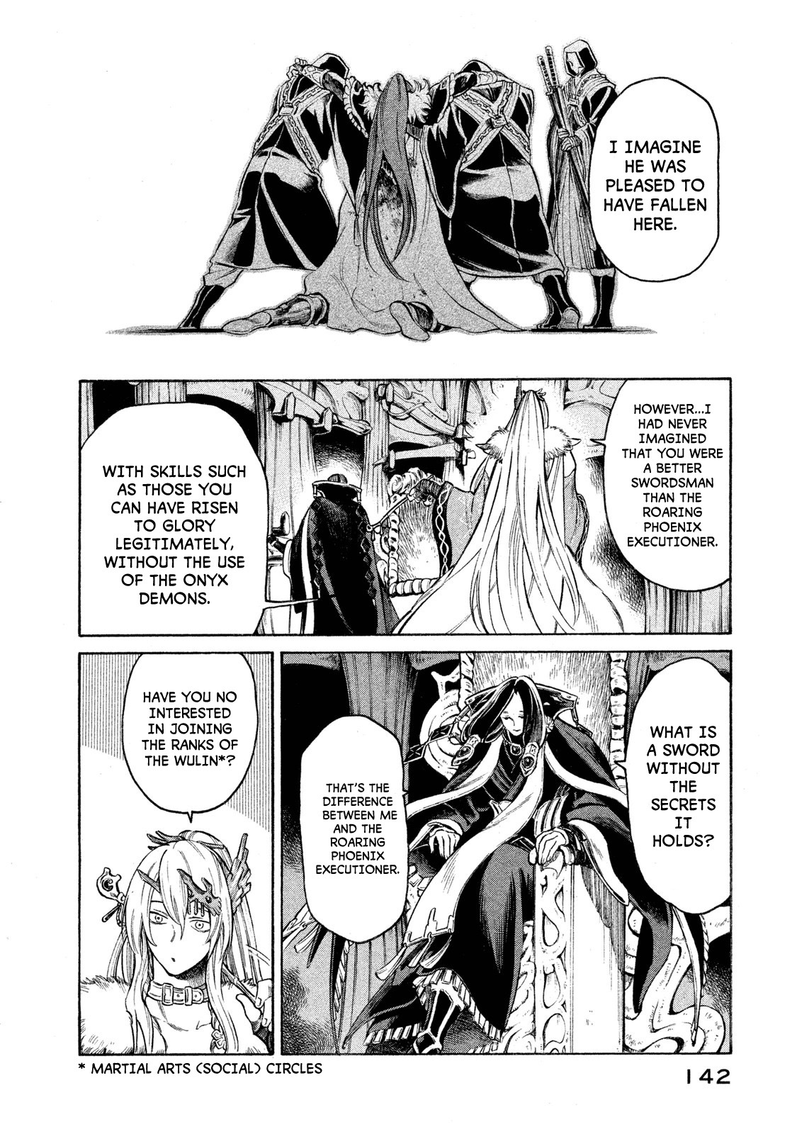Thunderbolt Fantasy Chapter 23 page 17 - Chapter 23