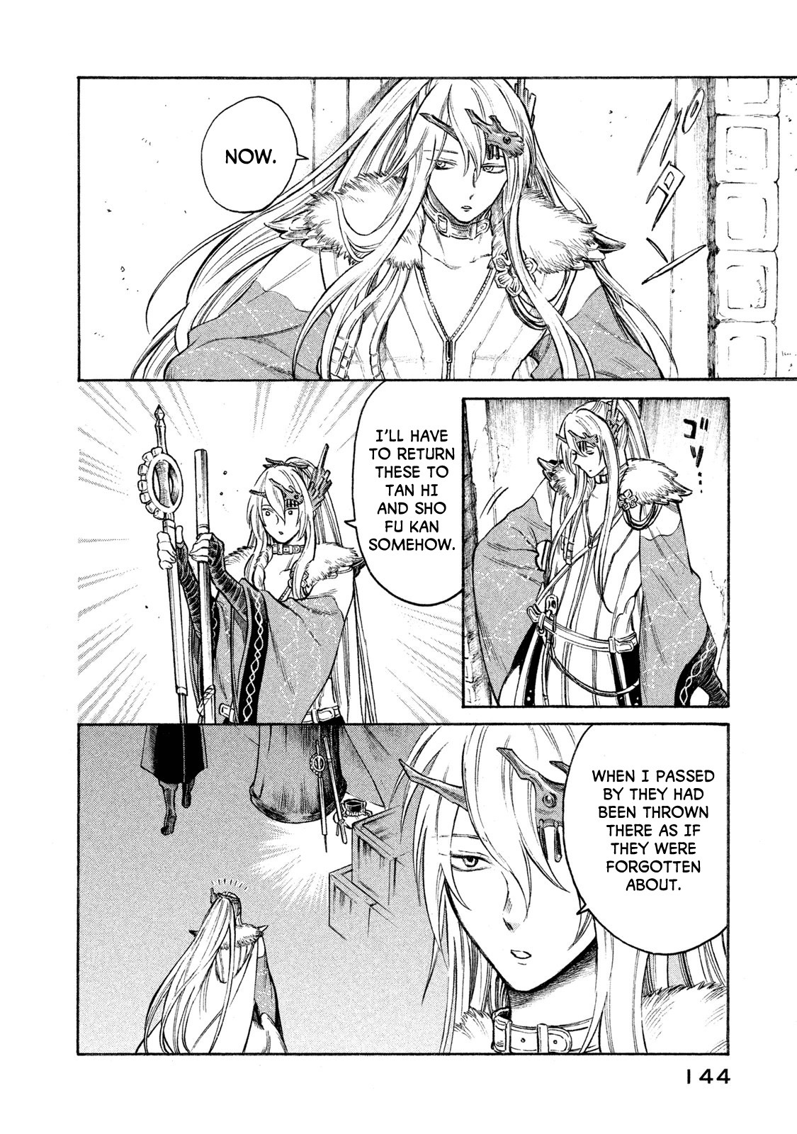 Thunderbolt Fantasy Chapter 23 page 19 - Chapter 23
