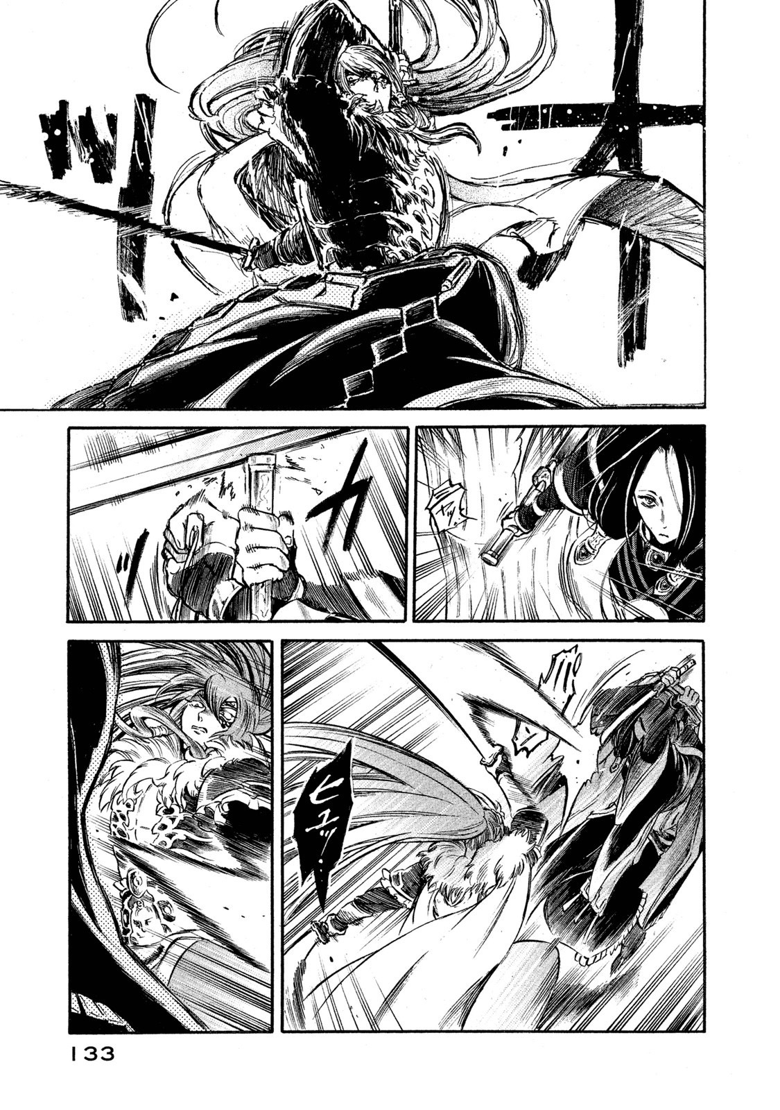 Thunderbolt Fantasy Chapter 23 page 9 - Chapter 23