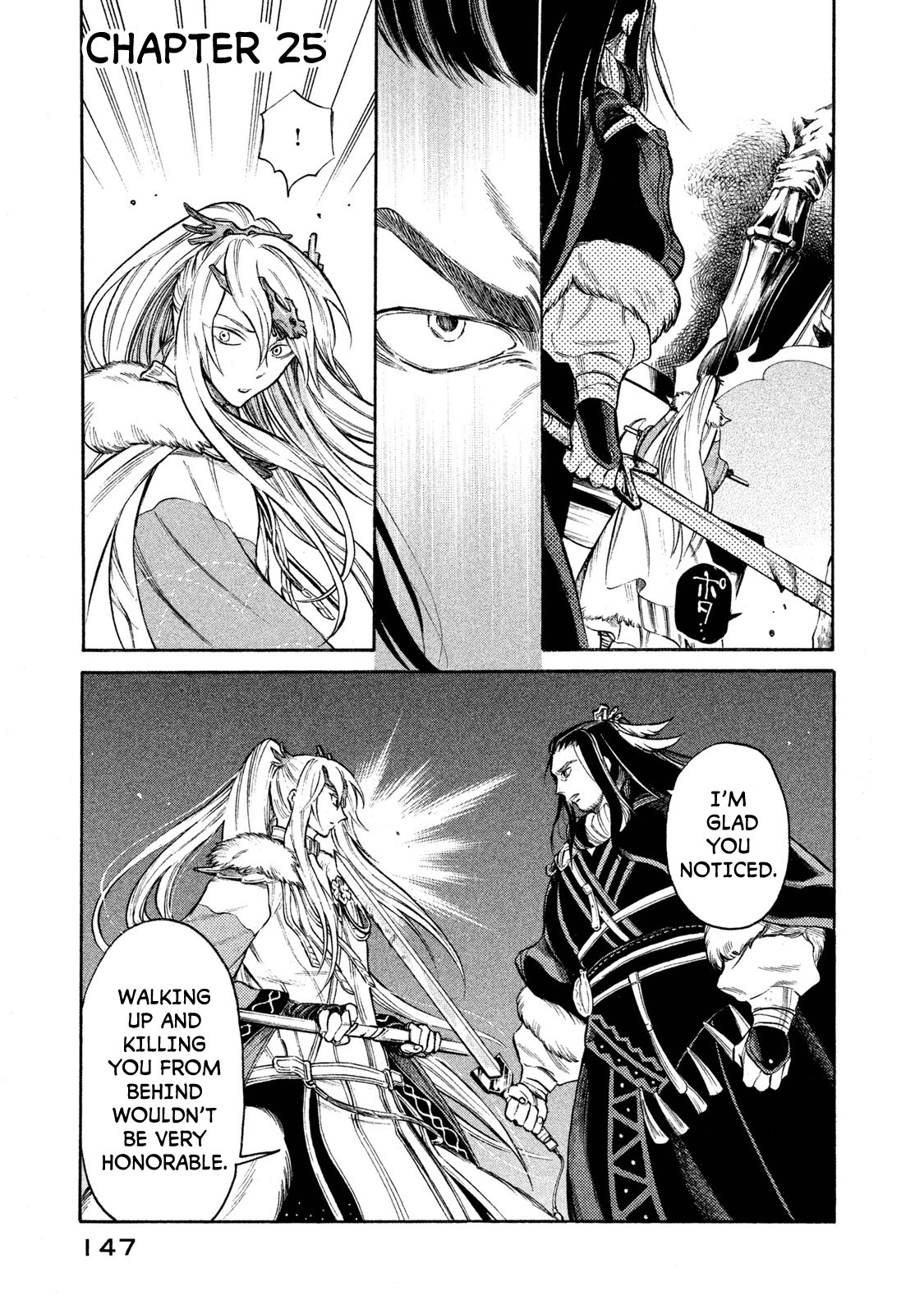 Thunderbolt Fantasy Chapter 24 page 1 - Chapter 24
