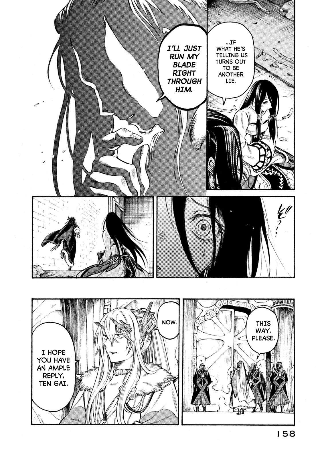 Thunderbolt Fantasy Chapter 24 page 12 - Chapter 24