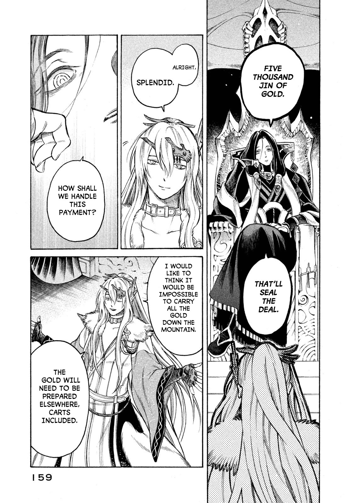 Thunderbolt Fantasy Chapter 24 page 13 - Chapter 24