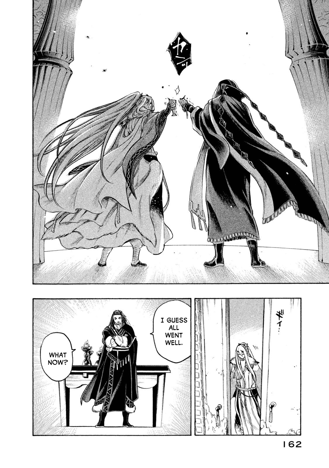 Thunderbolt Fantasy Chapter 24 page 16 - Chapter 24