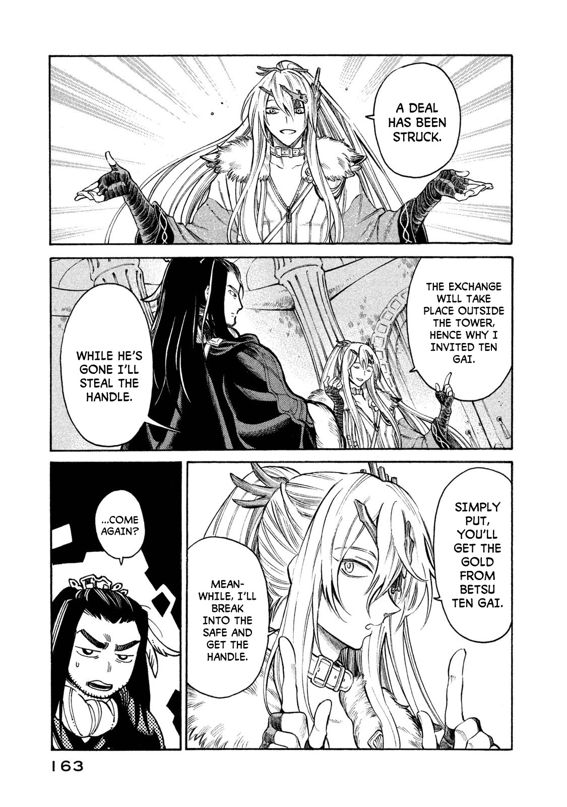 Thunderbolt Fantasy Chapter 24 page 17 - Chapter 24