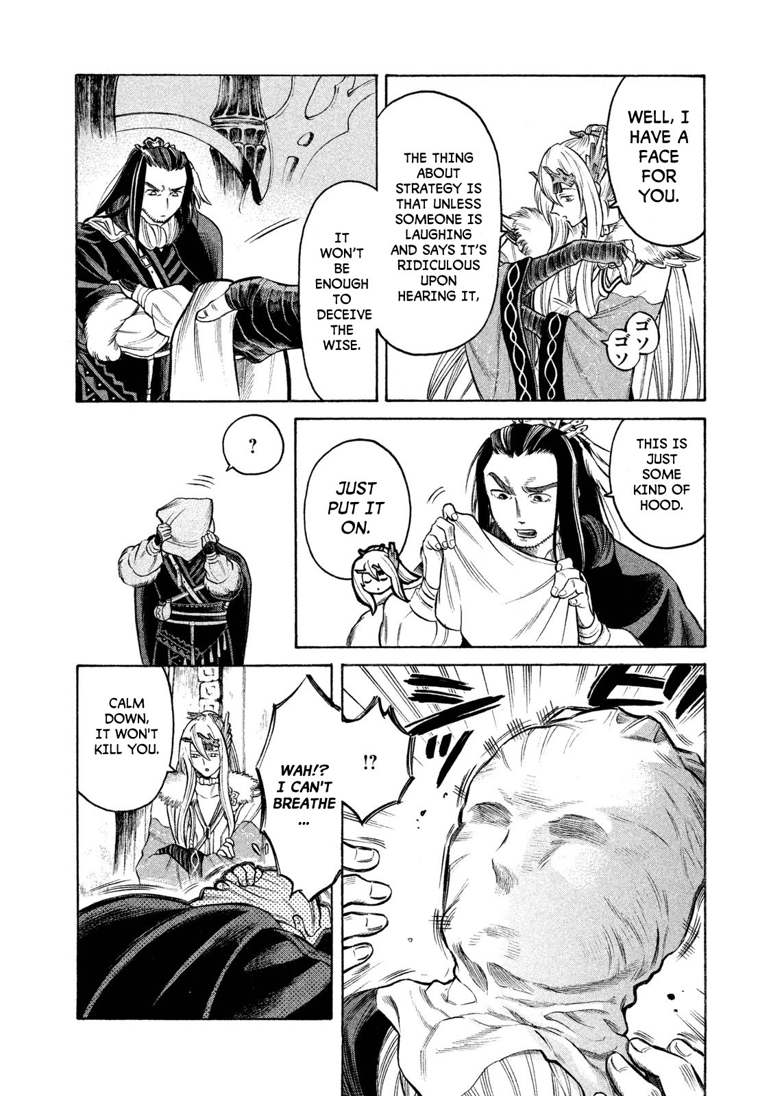 Thunderbolt Fantasy Chapter 24 page 18 - Chapter 24