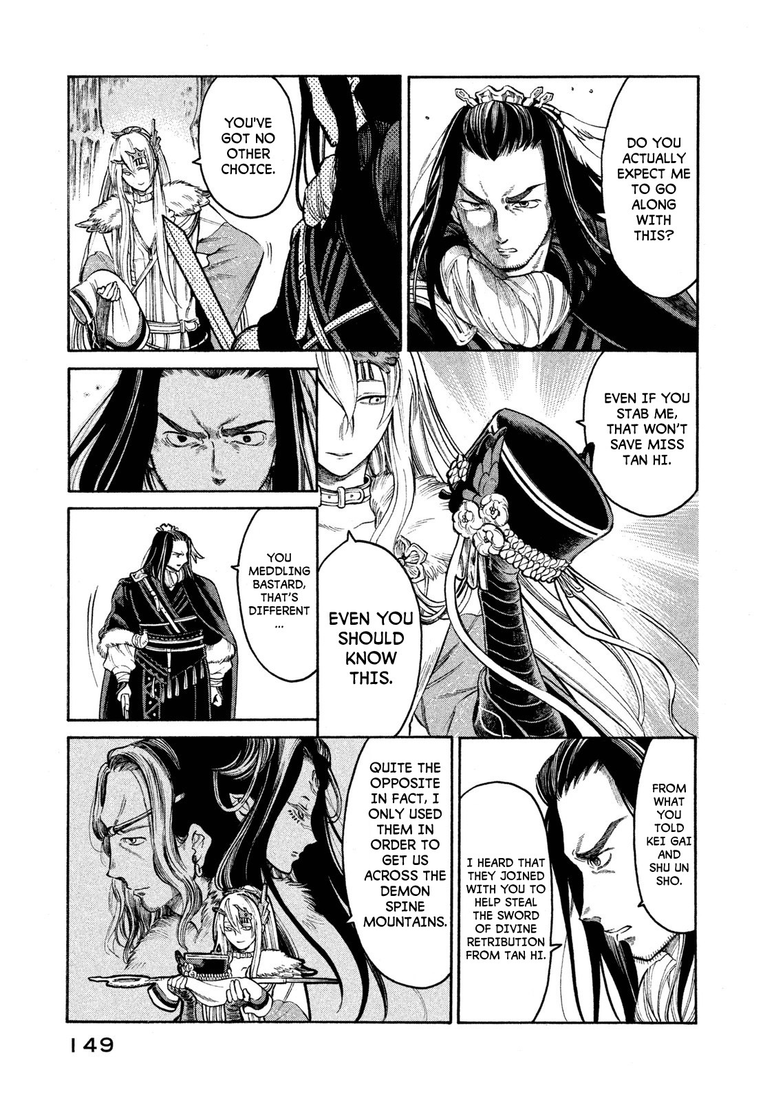 Thunderbolt Fantasy Chapter 24 page 3 - Chapter 24