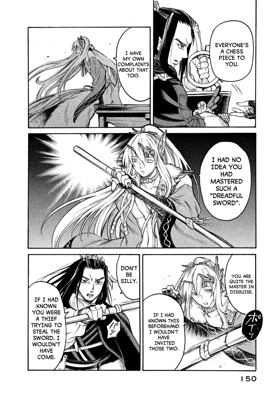 Thunderbolt Fantasy Chapter 24 page 4 - Chapter 24