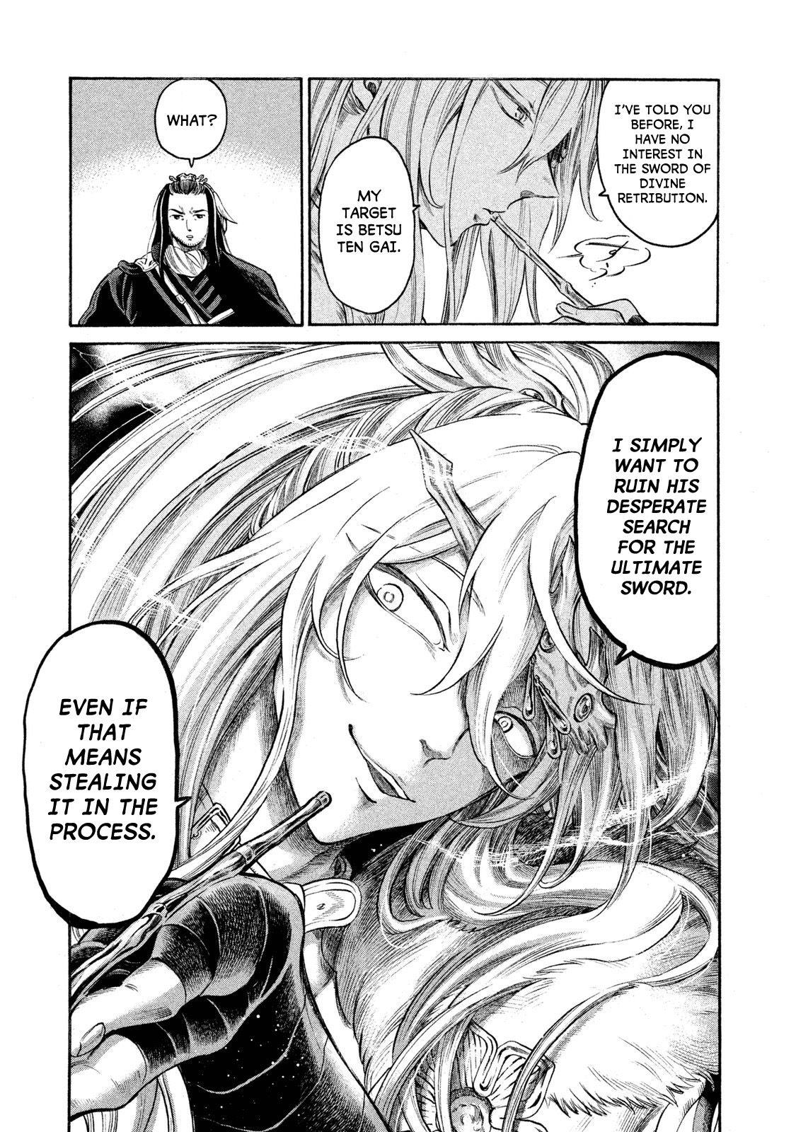Thunderbolt Fantasy Chapter 24 page 5 - Chapter 24