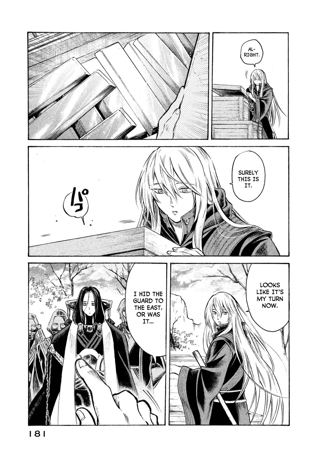 Thunderbolt Fantasy Chapter 25 page 15 - Chapter 25