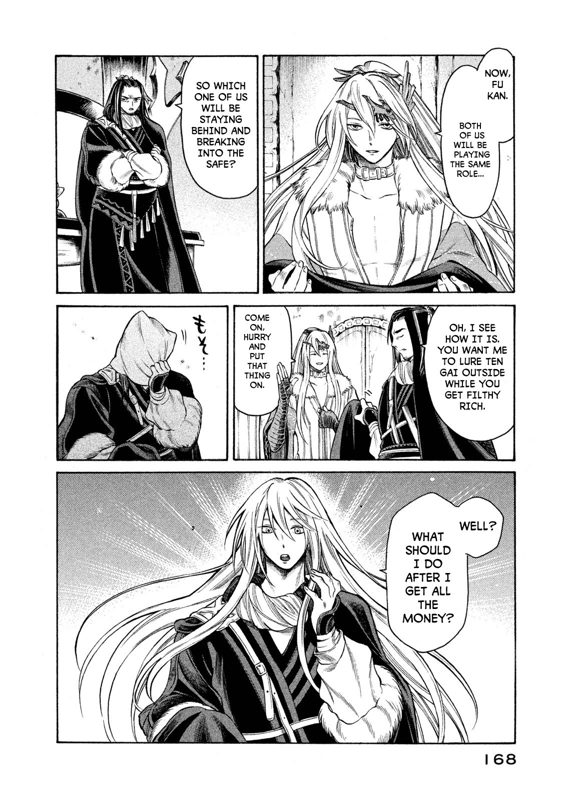 Thunderbolt Fantasy Chapter 25 page 2 - Chapter 25